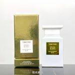 Luxury Perfume21 - Image 5