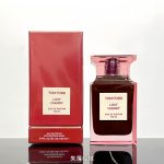 Luxury Perfume21 - Image 4