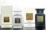 Luxury Perfume21 - Image 3