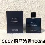 Luxury Perfume23