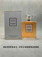 Luxury Perfume43