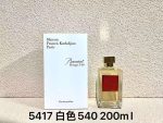 Luxury Perfume24