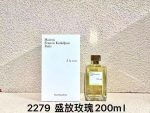 Luxury Perfume24 - Image 10