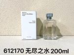 Luxury Perfume24 - Image 8