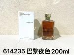 Luxury Perfume24 - Image 7