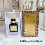 Luxury Perfume22 - Image 5