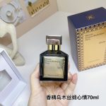 Luxury Perfume22