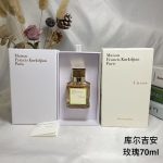 Luxury Perfume27 - Image 4