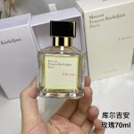 Luxury Perfume27