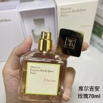 Luxury Perfume27 - Image 2