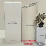 Luxury Perfume42