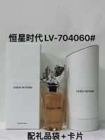 Luxury Perfume41 - Image 6