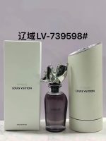 Luxury Perfume41 - Image 8
