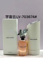 Luxury Perfume41 - Image 4