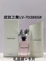 Luxury Perfume41 - Image 3