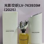 Luxury Perfume41