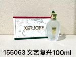 Luxury Perfume40 - Image 9