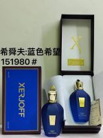 Luxury Perfume40 - Image 8