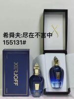 Luxury Perfume40 - Image 6