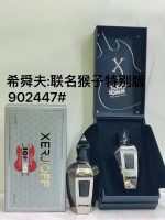 Luxury Perfume40 - Image 2