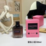 Luxury Perfume37