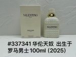 Luxury Perfume36 - Image 9