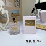 Luxury Perfume23 - Image 3