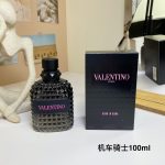 Luxury Perfume37 - Image 7