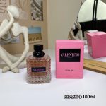 Luxury Perfume37 - Image 6