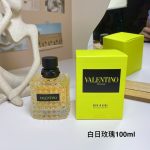 Luxury Perfume37 - Image 3