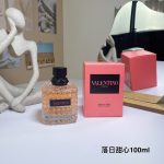 Luxury Perfume37 - Image 2