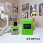 Luxury Perfume37 - Image 4