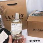Luxury Perfume39 - Image 4
