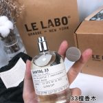 Luxury Perfume39