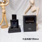 Luxury Perfume33
