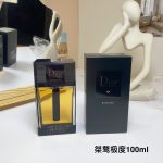 Luxury Perfume40