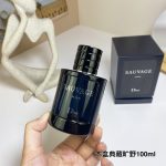 Luxury Perfume33 - Image 3