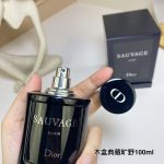Luxury Perfume33 - Image 2
