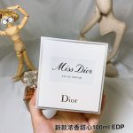 Luxury Perfume35 - Image 3
