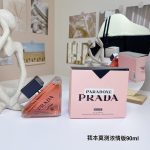 Luxury Perfume16 - Image 4