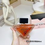 Luxury Perfume16 - Image 3
