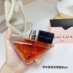 Luxury Perfume16
