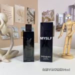Luxury Perfume10 - Image 4