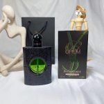Luxury Perfume11 - Image 6