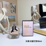 Luxury Perfume08