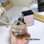 Luxury Perfume08 - Image 3