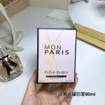 Luxury Perfume08 - Image 2