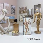 Luxury Perfume04 - Image 3