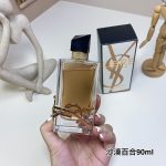 Luxury Perfume04 - Image 2