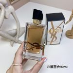 Luxury Perfume04 - Image 9